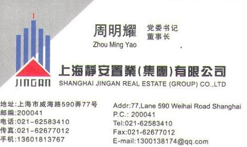 Image gallery image